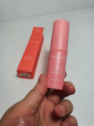 스킨큐어 산다화 카멜리아 안티 링클 멀티밤 — 5점을 준 리뷰어가 2022년 1월 올린 사용 사진