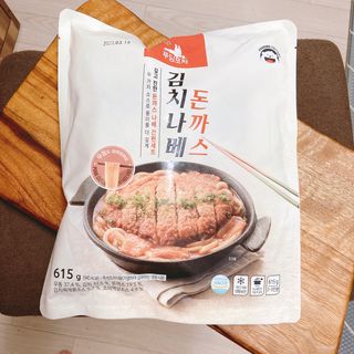 거져줄께잘사가님이 올린 리뷰 사진 1