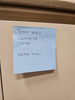 박선영님이 올린 리뷰 사진 2