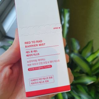 레드투래드 안티더스트 배리어 미스트 55ml — 5점을 준 리뷰어가 2021년 6월 올린 사용 사진