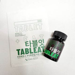 커몬맘님이 올린 리뷰 사진 2
