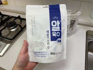 부먹부부님이 올린 리뷰 사진 3