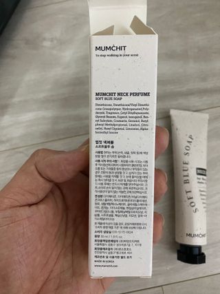 ㅁㅏ노님이 올린 리뷰 사진 2