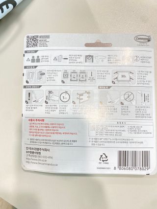 오늘도스마일님이 올린 리뷰 사진 4