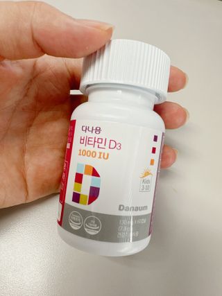 다나음 츄어블 비타민D 1000IU (130ml x 60캡슐) — 5점을 준 리뷰어가 2023년 4월 올린 사용 사진