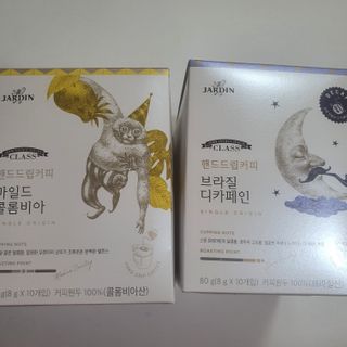 (주)쟈뎅 쟈뎅 클래스 핸드 드립 커피 10P 2종_디카페인 1종+랜덤 플레이버 1종 — 5점을 준 리뷰어가 2021년 4월 올린 사용 사진