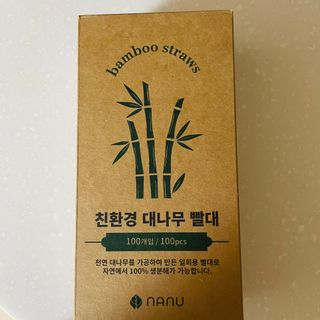 mintchococonut님이 올린 리뷰 사진 3
