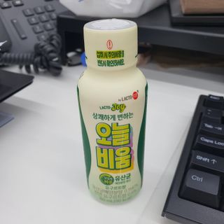 상콤라임퐝퐝님이 올린 리뷰 사진 1