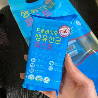 헬스업 핼스업 프로바이오 생유산균 퍼스트 — 5점을 준 리뷰어가 2021년 1월 올린 사용 사진