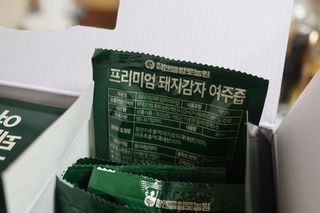 je님이 올린 리뷰 사진 3