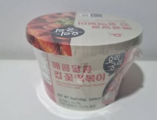 나우  [요리궁리] B타입 ( 매콤, 치즈, 매콤까르보 ) 꽃떡볶이 6개입 세트 — 5점을 준 리뷰어가 2025년 3월 올린 사용 사진