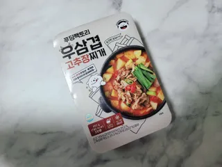 Rin💖님이 올린 리뷰 사진 2