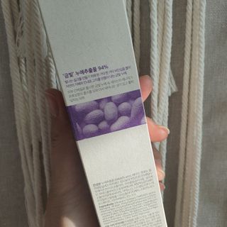 리더스코스메틱 리더스 퍼스트 샷 액티브 에센스 에이지 컨트롤 — 5점을 준 리뷰어가 2021년 11월 올린 사용 사진