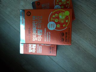 서울약사신협_내몸애발란스멀티비타민앤미네랄파워업_800mg x 90정 — 5점을 준 리뷰어가 2021년 5월 올린 사용 사진