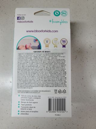 다솜이마마님이 올린 리뷰 사진 2