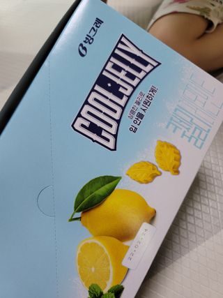 샛별이님이 올린 리뷰 사진 1