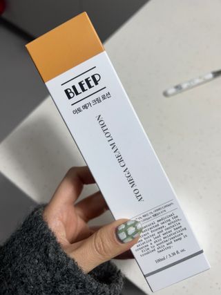 낑깡님이 올린 리뷰 사진 3