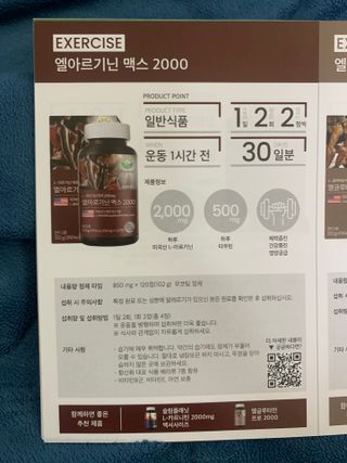 조이님이 올린 리뷰 사진 4