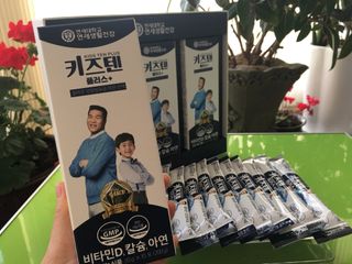 키즈텐플러스 연세 키즈텐 플러스 1개월 — 5점을 준 리뷰어가 2021년 3월 올린 사용 사진
