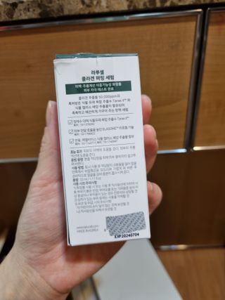 100L님이 올린 리뷰 사진 3