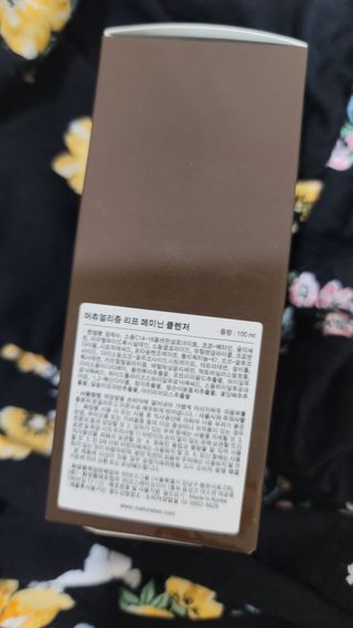 fall님이 올린 리뷰 사진 2