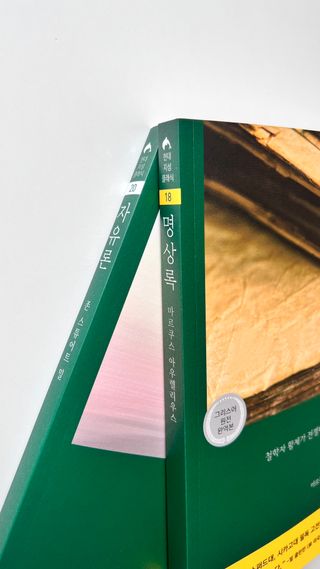 앤써니님이 올린 리뷰 사진 2