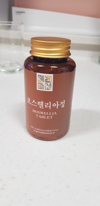 일편강심 여주정,마카정,새싹보리정,보스웰리아정,저분자콜라겐 — 4.5점을 준 리뷰어가 2021년 7월 올린 사용 사진