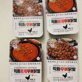 승연님이 올린 리뷰 사진 3