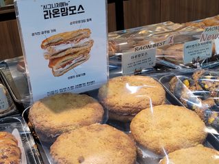 [라온베이커리 남녕점] 2만원 이용권 — 5점을 준 리뷰어가 2021년 4월 올린 사용 사진