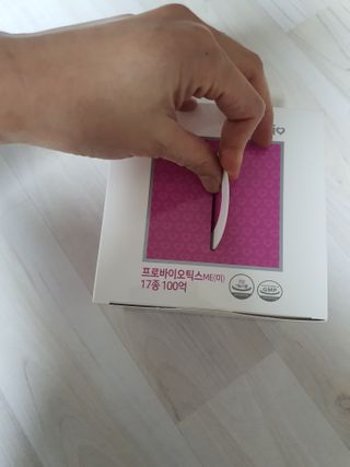 쮸동비님이 올린 리뷰 사진 3