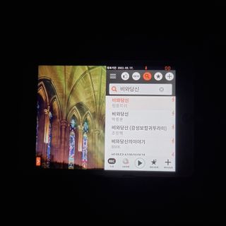 매직씽 노래방 어플리케이션 6개월 이용권 — 5점을 준 리뷰어가 2021년 9월 올린 사용 사진
