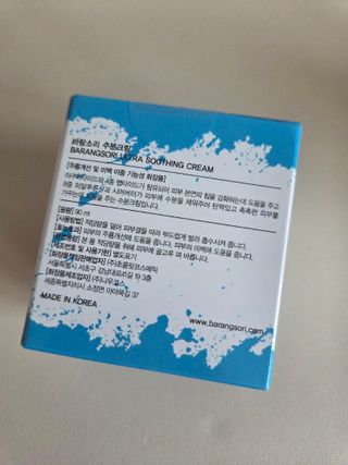2씅씅님이 올린 리뷰 사진 2