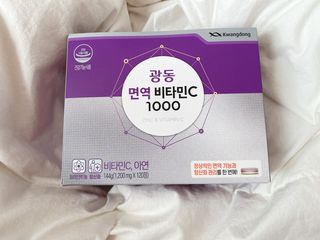 julia님이 올린 리뷰 사진 4