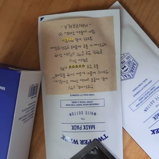 맨즈랄라 올인원 에센셜 로션 1개 — 5점을 준 리뷰어가 2021년 7월 올린 사용 사진