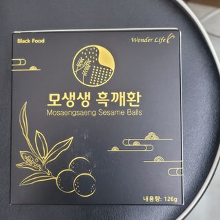 삼남매 맘^^님이 올린 리뷰 사진 1