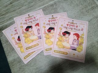 진주또또님이 올린 리뷰 사진 2
