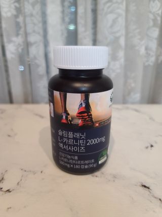 슬림플래닛 L카르니틴 2000mg 엑서사이즈 — 5점을 준 리뷰어가 2021년 6월 올린 사용 사진