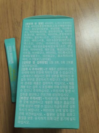 도하맘88님이 올린 리뷰 사진 3