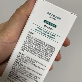 루우가님이 올린 리뷰 사진 2