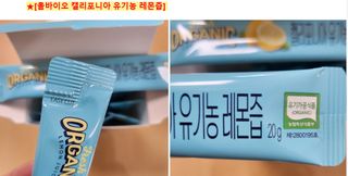 쌍디아빠님이 올린 리뷰 사진 2