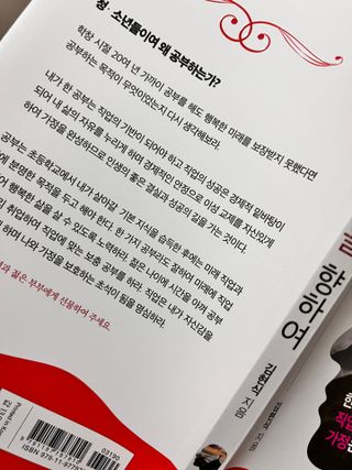 가나다라마법사님이 올린 리뷰 사진 1