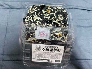 실이님이 올린 리뷰 사진 3