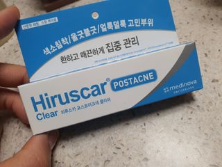 히루스카 포스트아크네 클리어 — 2.5점을 준 리뷰어가 2021년 1월 올린 사용 사진