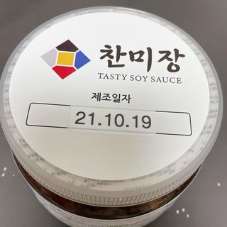 지혜정님이 올린 리뷰 사진 1