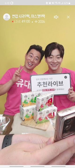 친절한민들레님이 올린 리뷰 사진 2