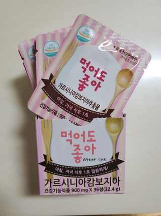 옙삐맘님이 올린 리뷰 사진 2