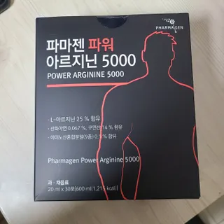 유채원님이 올린 리뷰 사진 2