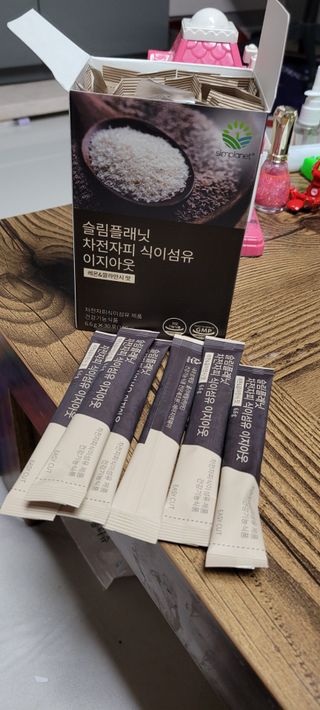 슬림플래닛 차전자피 식이섬유 이지아웃 — 4점을 준 리뷰어가 2021년 4월 올린 사용 사진