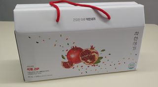 부산언니님이 올린 리뷰 사진 2