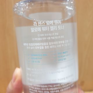 Peachcsa님이 올린 리뷰 사진 2